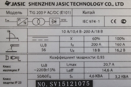 Аппарат инверторный TIG 200 P АС/DC Tech (Е101) Сварог